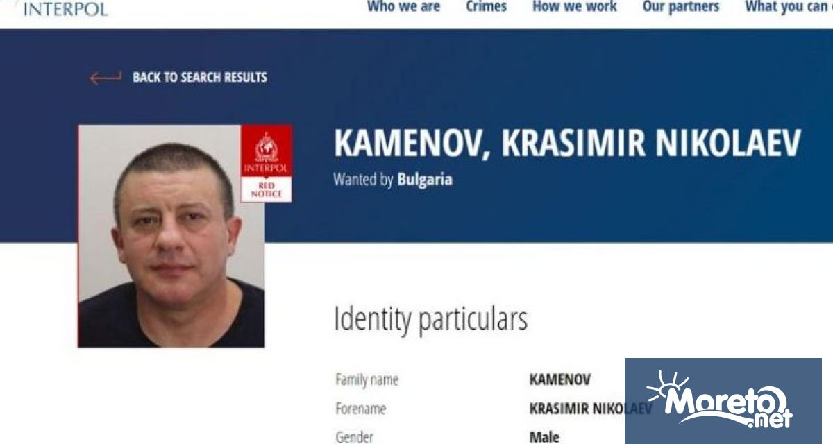 Властите в Република Южна Африка са изпратили потвърждение до българското