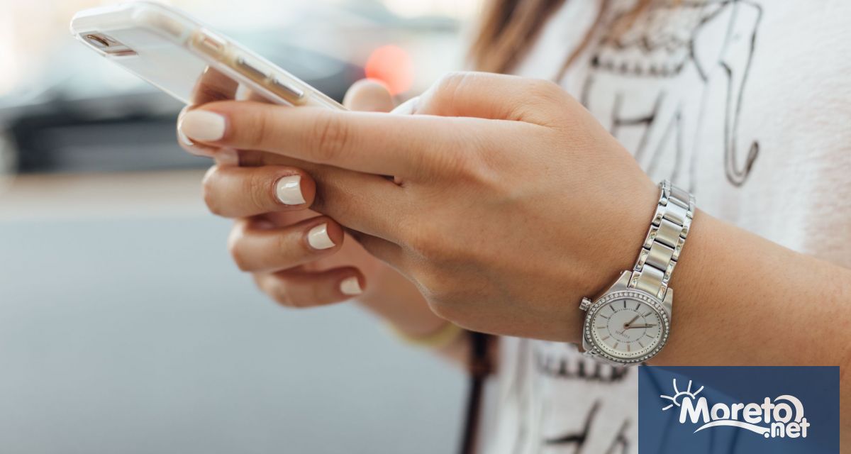 26 годишна жена и 29 годишен мъж са задържани като извършители на