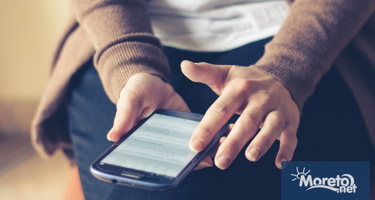 Депутатите приеха на второ четен промени в Закона за електронните