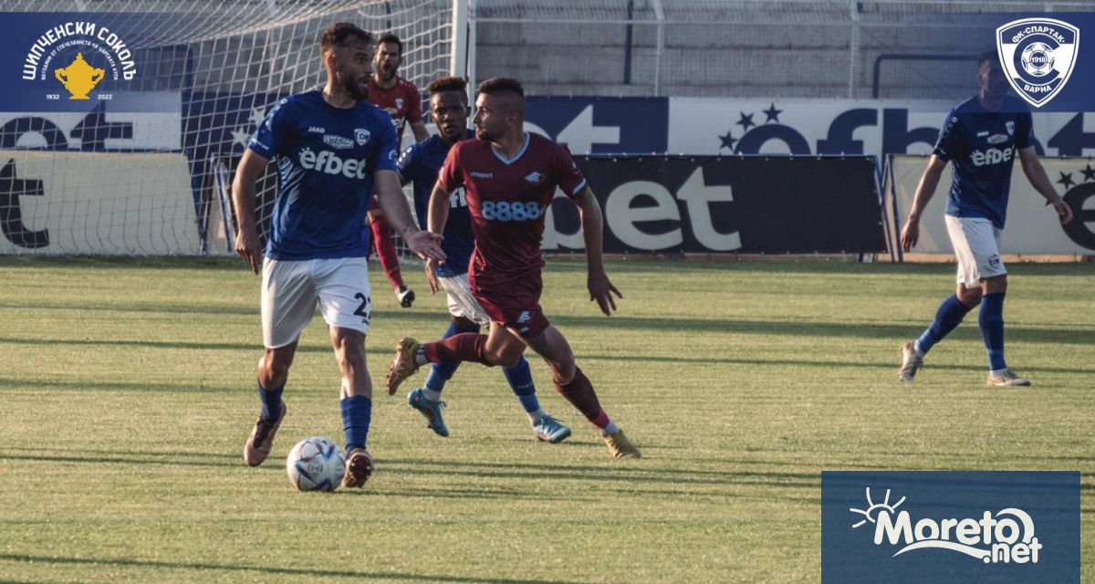 Спартак Варна спечели с 1 0 над Септември София в мач