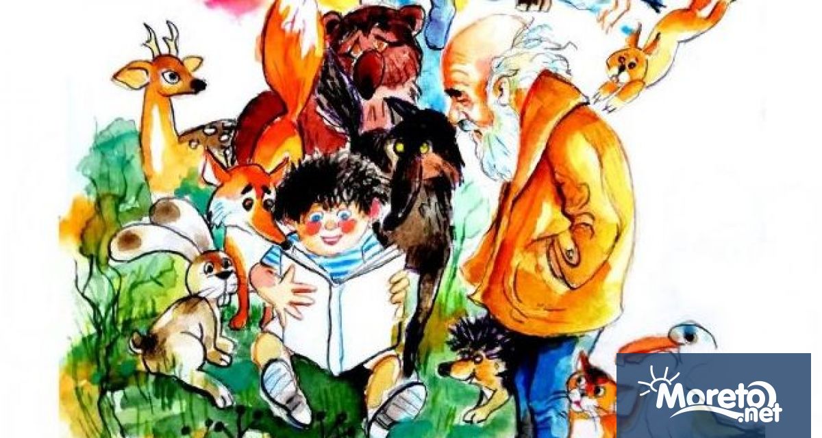 На 1 юни Деня на детето в Музея за