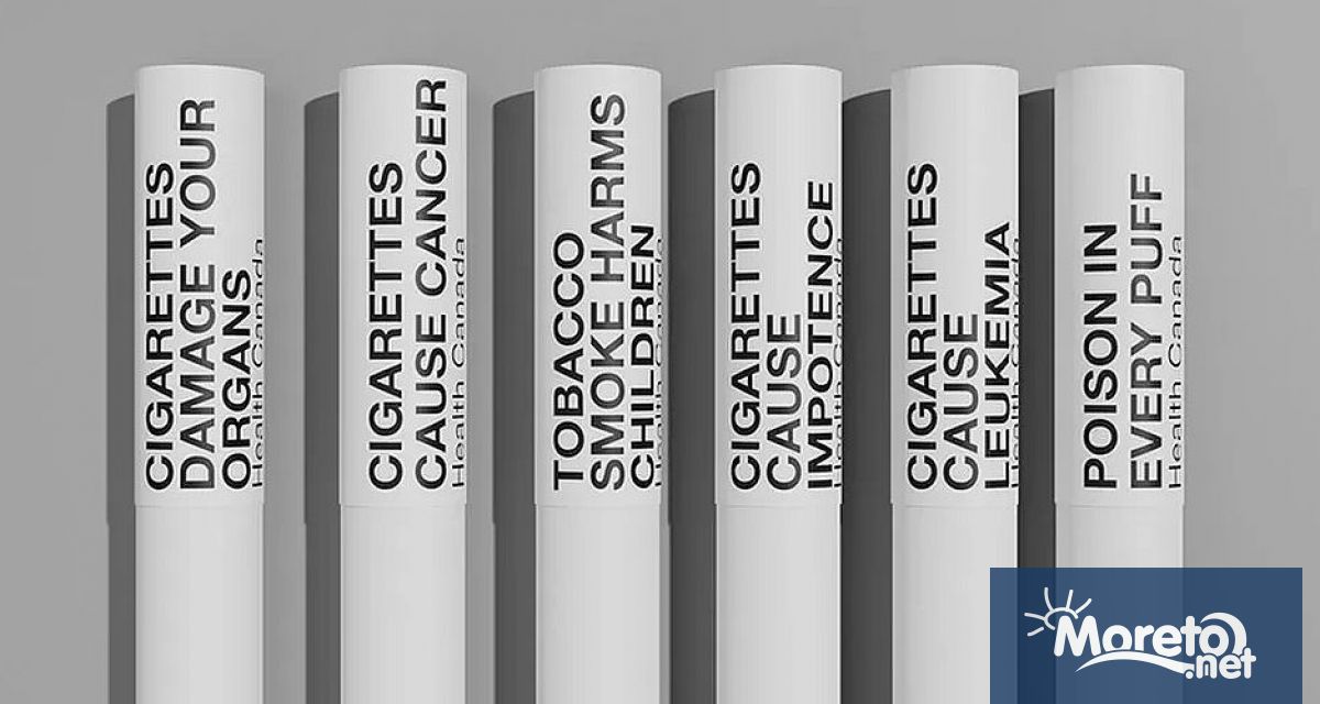 Канада скоро ще отпечата предупредителни етикети директно върху цигарите за