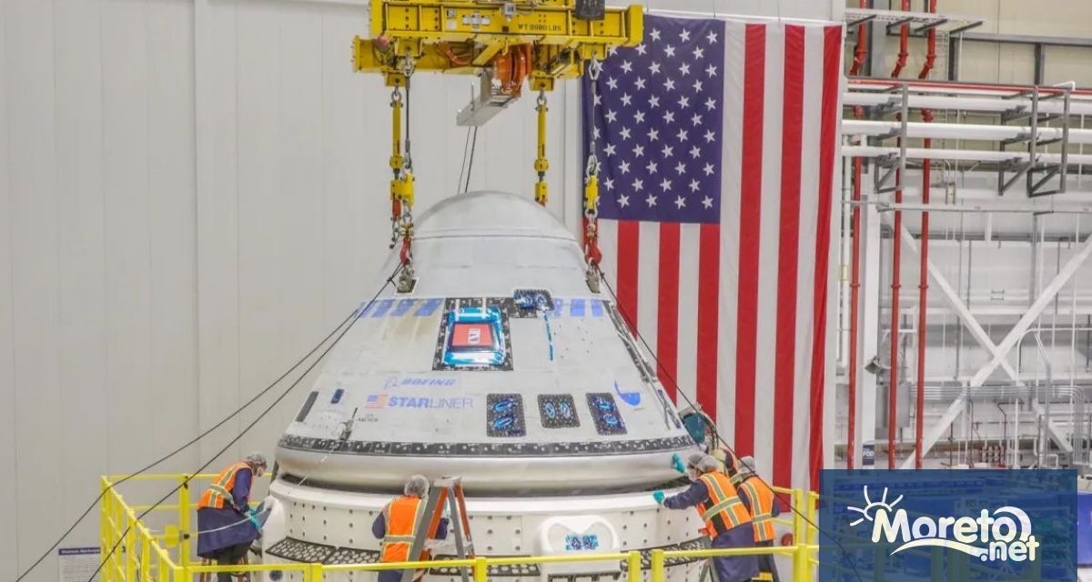 НАСА и Boeing Co заявиха че се отказват от плановете