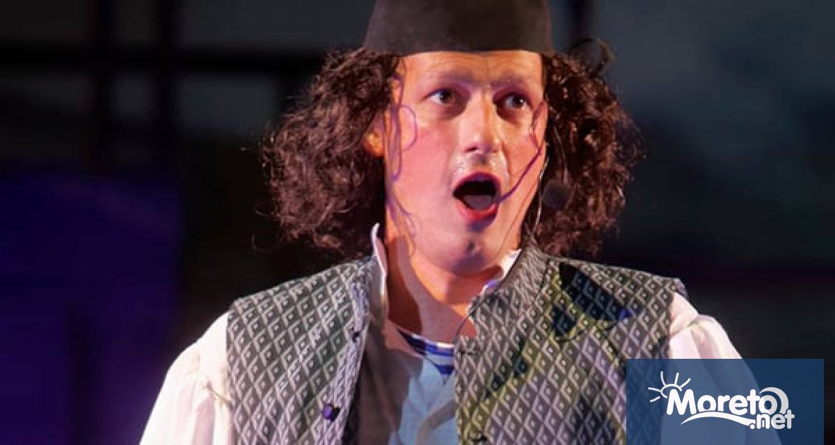 С прискърбие съобщаваме че на 1 юни 2023 г едва