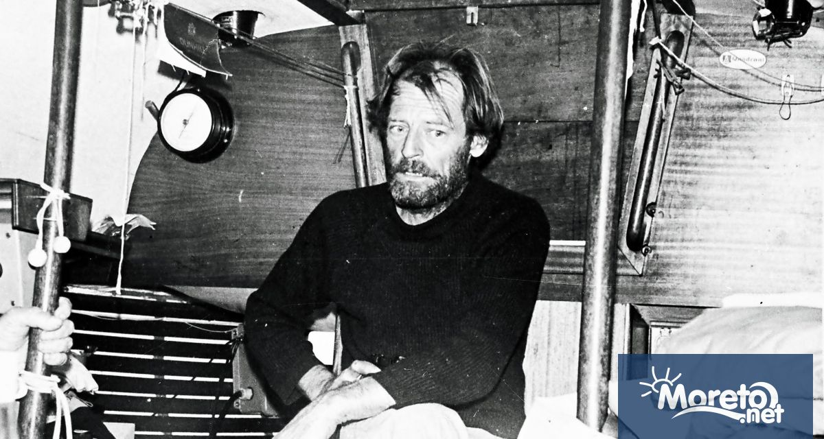 На 4 юни отбелязваме 93 години от рождението на кап