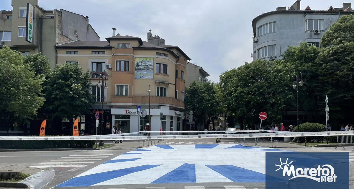 И днес 4 юни част от центъра ще е затворен