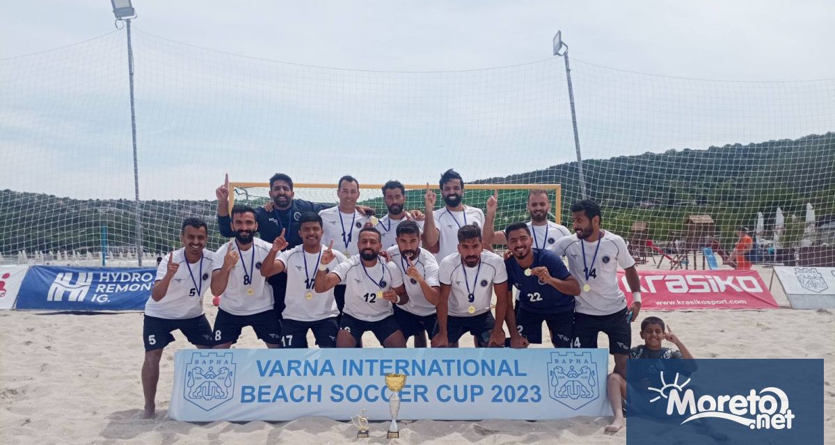 Бурган Кувейт спечели седмото издание на международния турнир по плажен