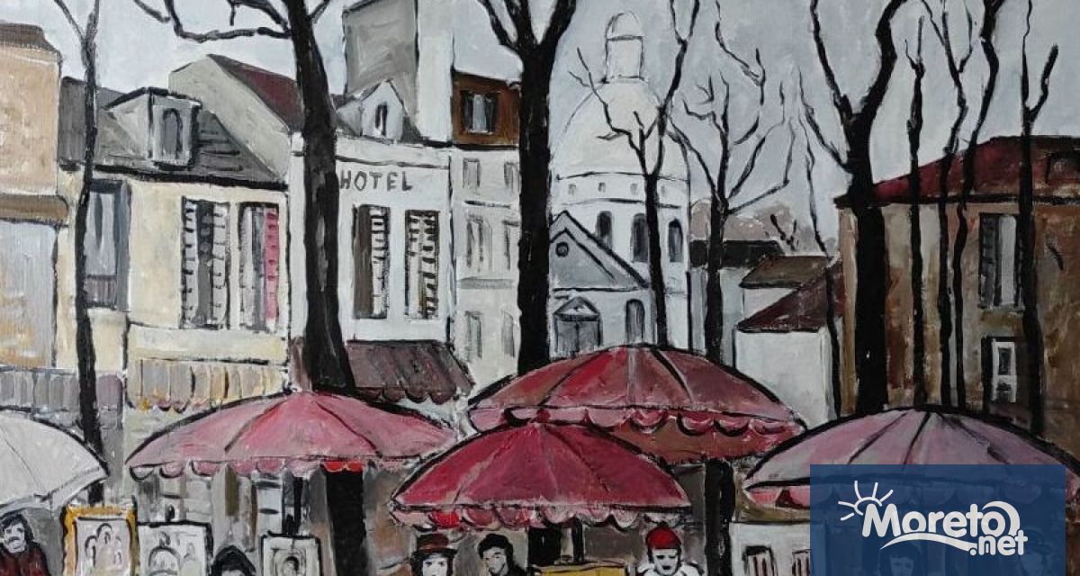 Изложба живопис на Василка Монева На Париж с любов ще