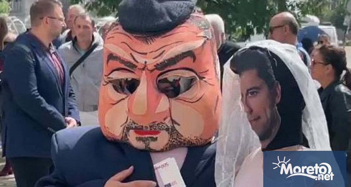 Граждани се събраха пред сградата на президентството на протест организиран