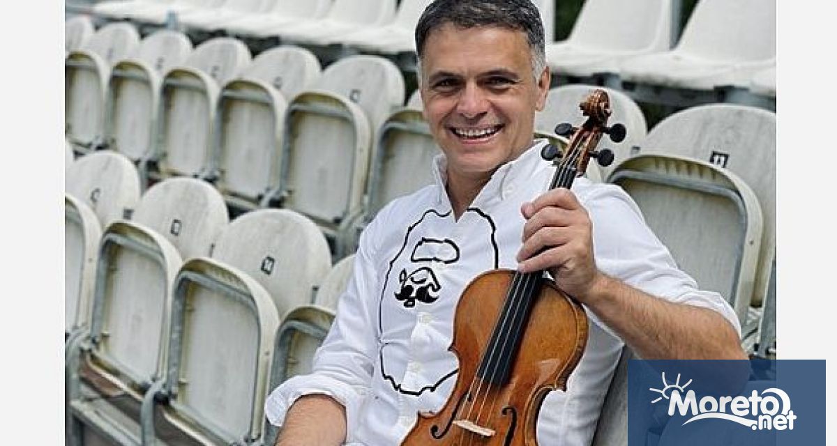 Турнето на световноизвестният български цигулар Васко Василев е тази вечер
