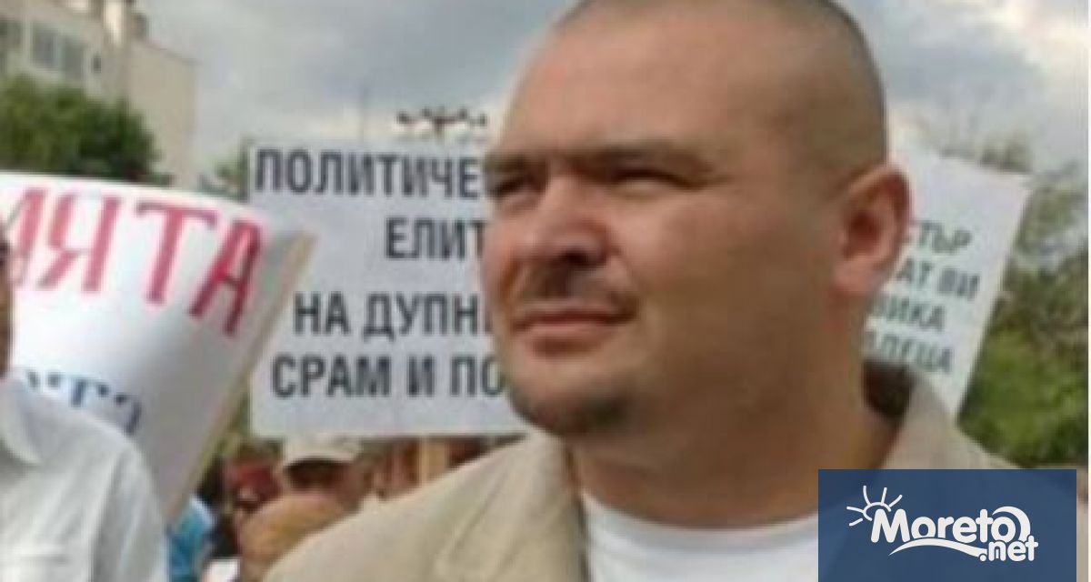 В Окръжната прокуратура в Кюстендил е постъпила справка за извършена