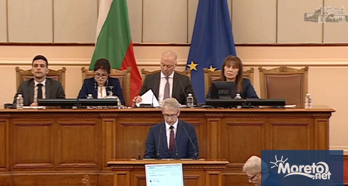 Започна извънредното заседание на Народното събрание на което трябва да