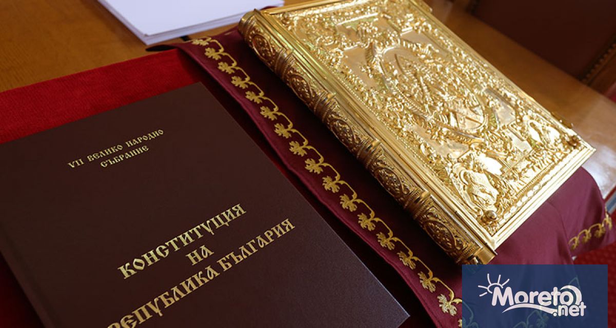 Продължаваме промяната Демократична България съвместно с Правосъдие за всеки ще представят