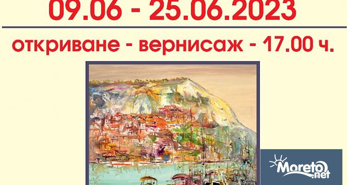 Паруш Парушев отбелязва 45 години творческа дейност с изложба –