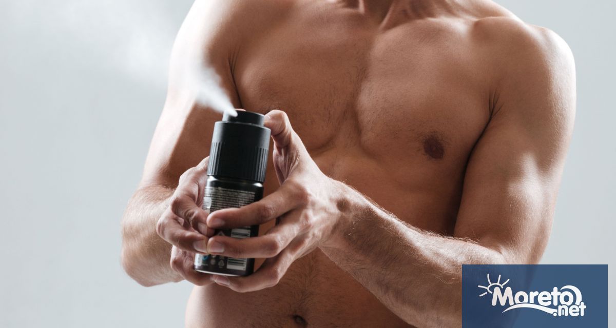 Само и единствено на 16 юни 2023 г ОН КЛИНИК