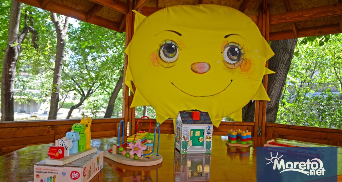 Дневният център за пълнолетни лица с увреждания Слънчевата къща във