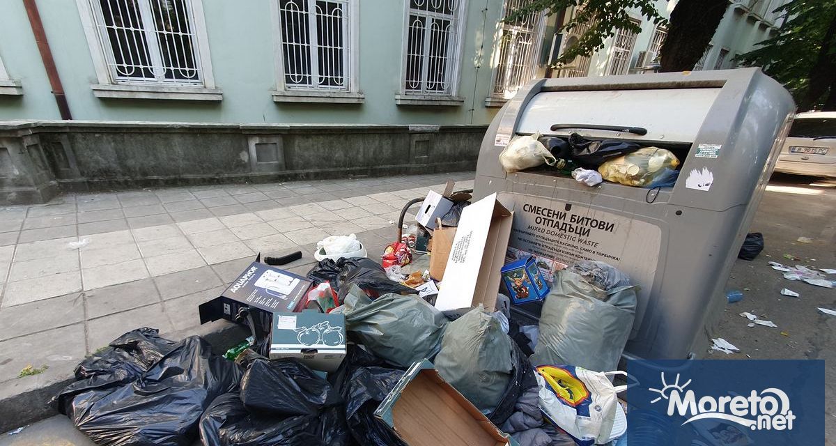 Комисията по опазване на околната среда към Общинския съвет във