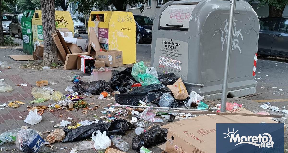 Общината проучва колко ще ѝ струва система с камери за