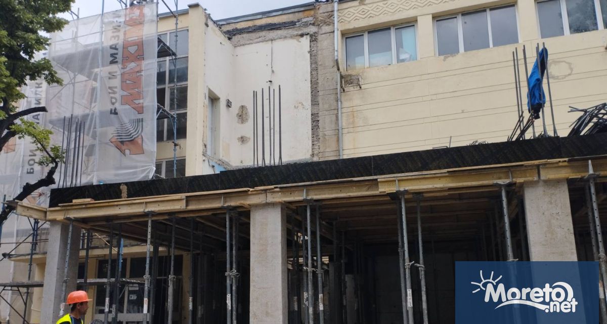 Над 1 5 млн лева иска Театрално музикалния продуцентски център ТМПЦ от