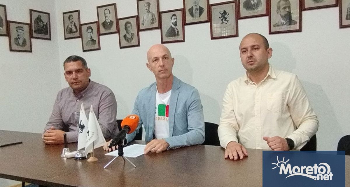 От политическа репресия върху техен член във Варна се оплакаха