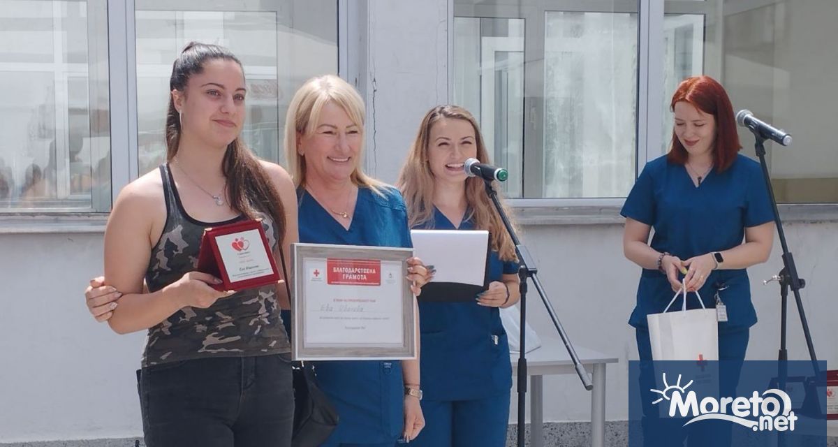 Районният център по трансфуизонна хематология във Варна награди безвъзмездни кръводарители