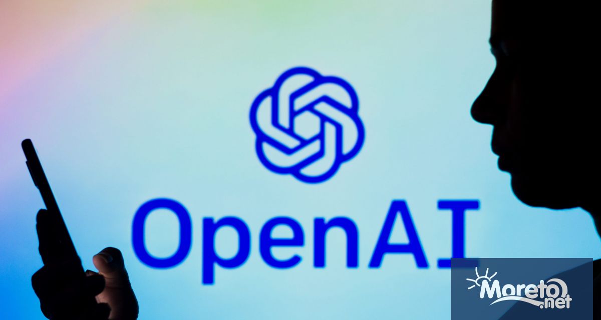 Създателят на ChatGPT OpenAI заяви в понеделник, че ще пусне