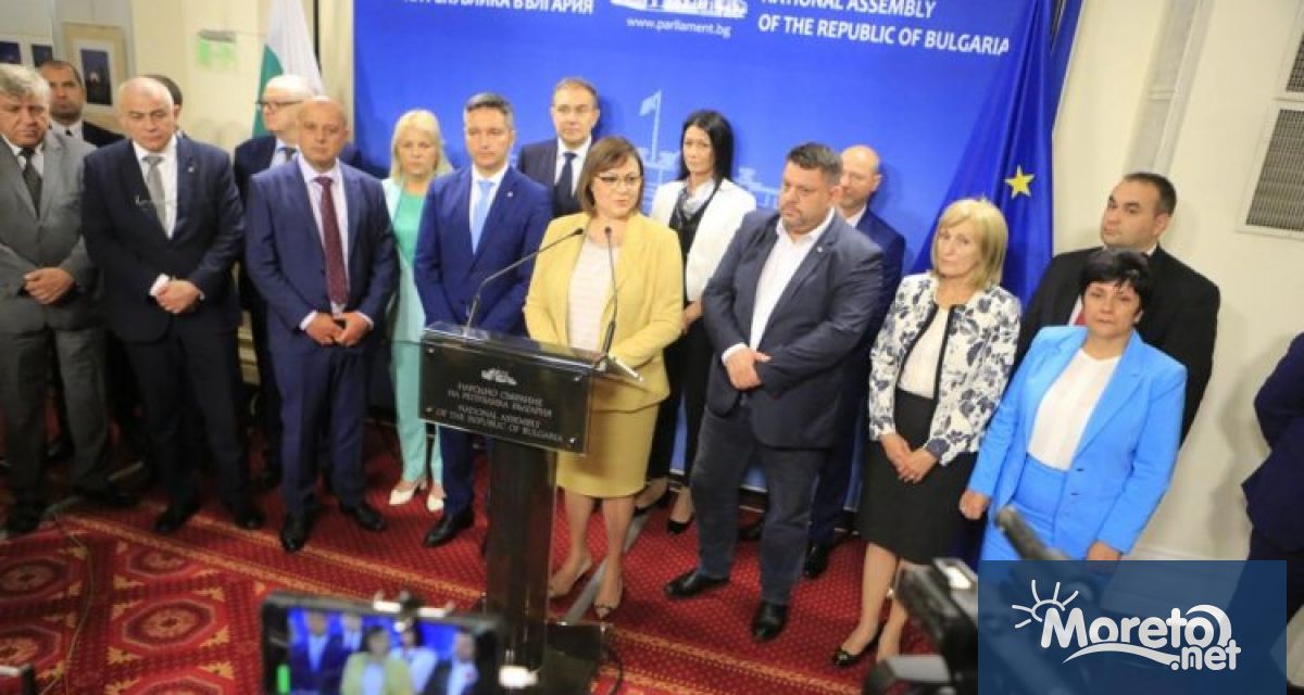 Всяко решение на Министерския съвет за военна помощ за Украйна