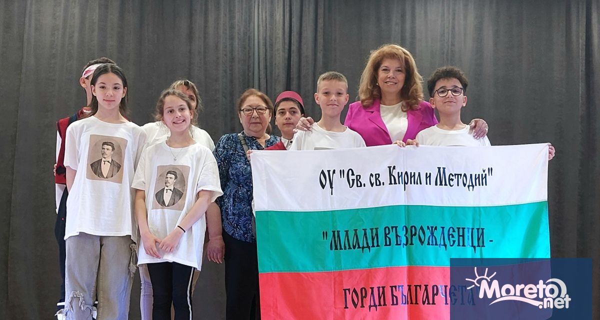 Вицепрезидентът Илияна Йотова беше гост във Варна на регионалната среща