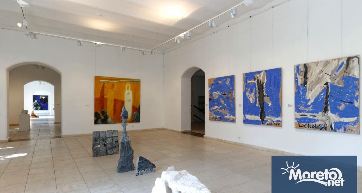 Днес 22 юни в Градската художествена галерия Борис Георгиев