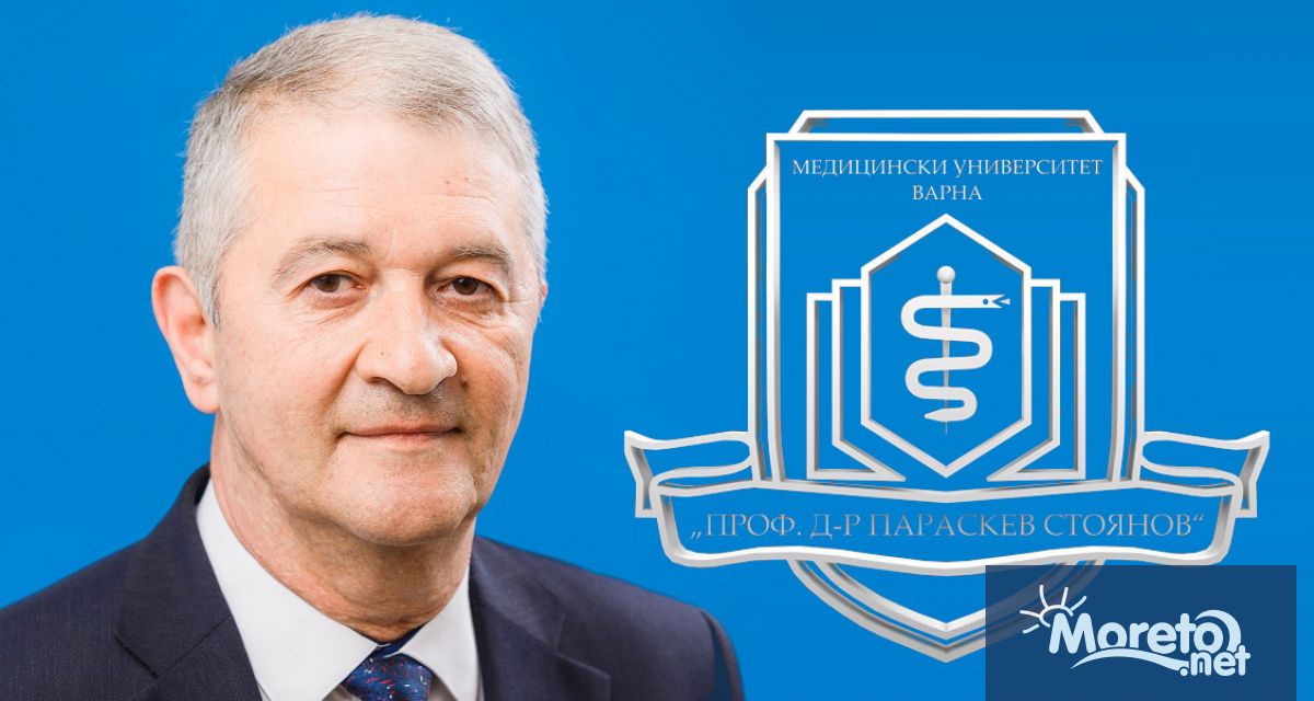 Проф. д-р Светослав Георгиев е новият Ректор на МУ-Варна | Moreto.net ...