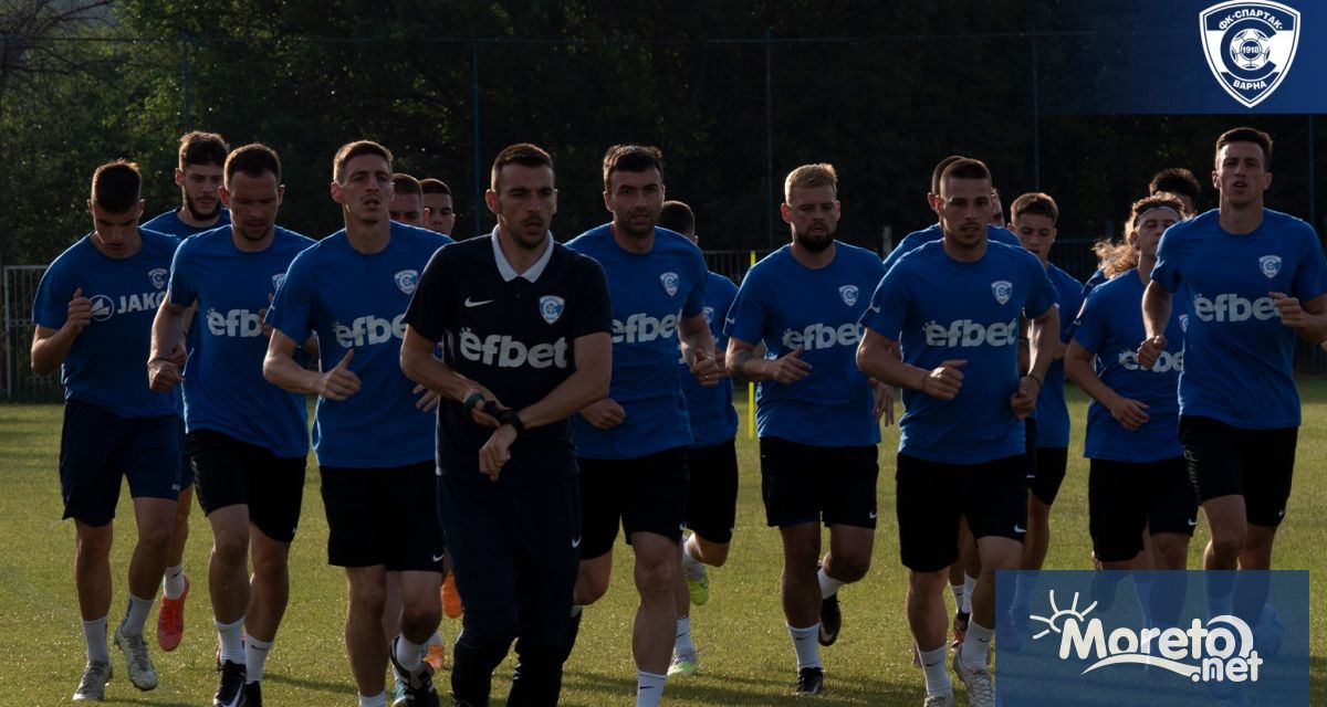 ФК Спартак Варна отпътува в понеделник за Трявна където ще