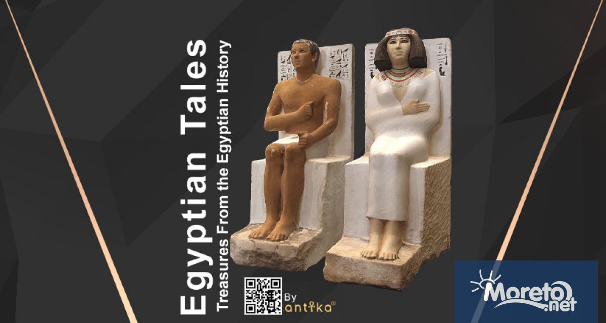 От 23 юни до 4 август Дворец на културата и