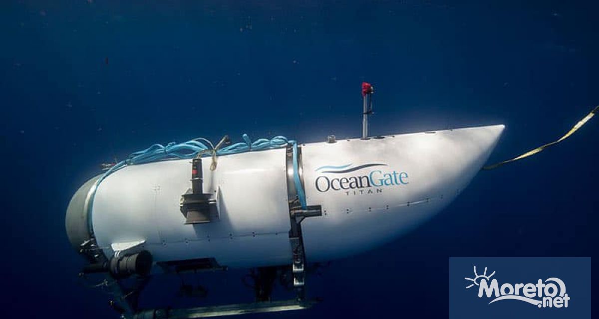 От Оушън гейт компанията собственик на малката подводница Титан завършила