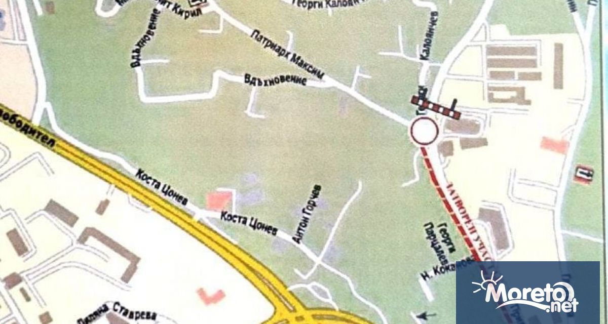 От днес до 20 юли ще се извършват строително монтажни работи