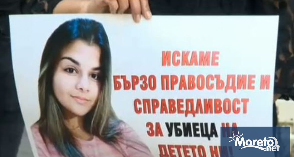 Ще бъдат преразгледани двайсет и пет дела по случаи на