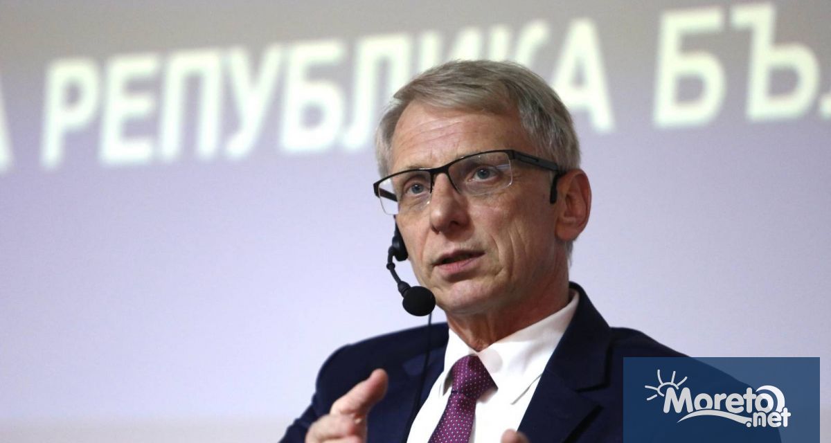 Лидерска среща между ПП ДБ и ГЕРБ СДС ще се проведе през