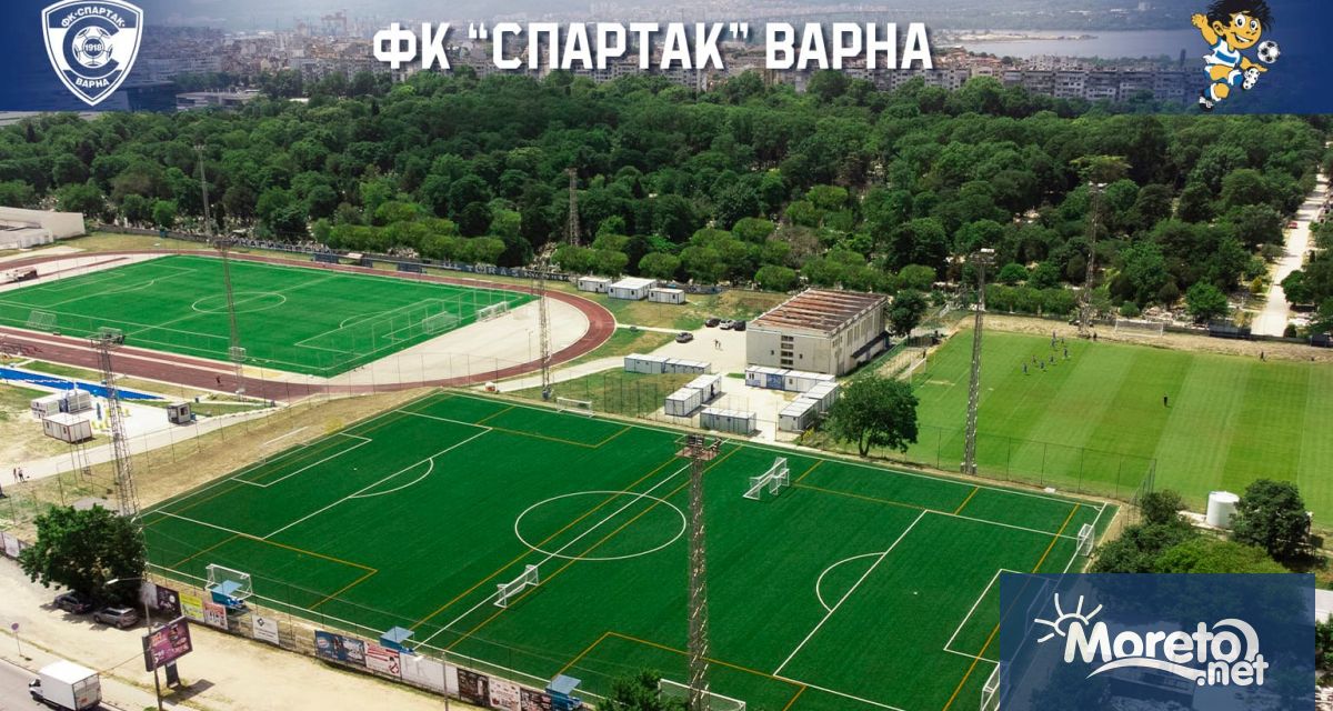 Ръководството на ФК Спартак Варна взе единодушно решение от 1