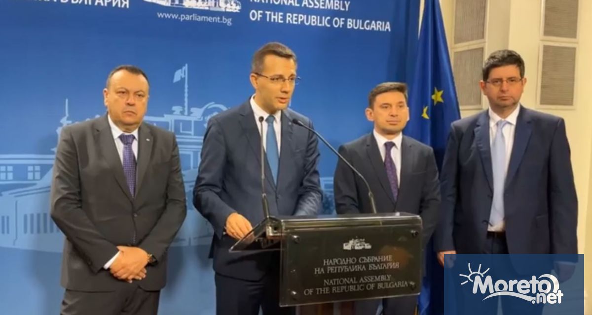 Екип на ДПС воден от Карадайъ и Пеевски внесоха Законопроект