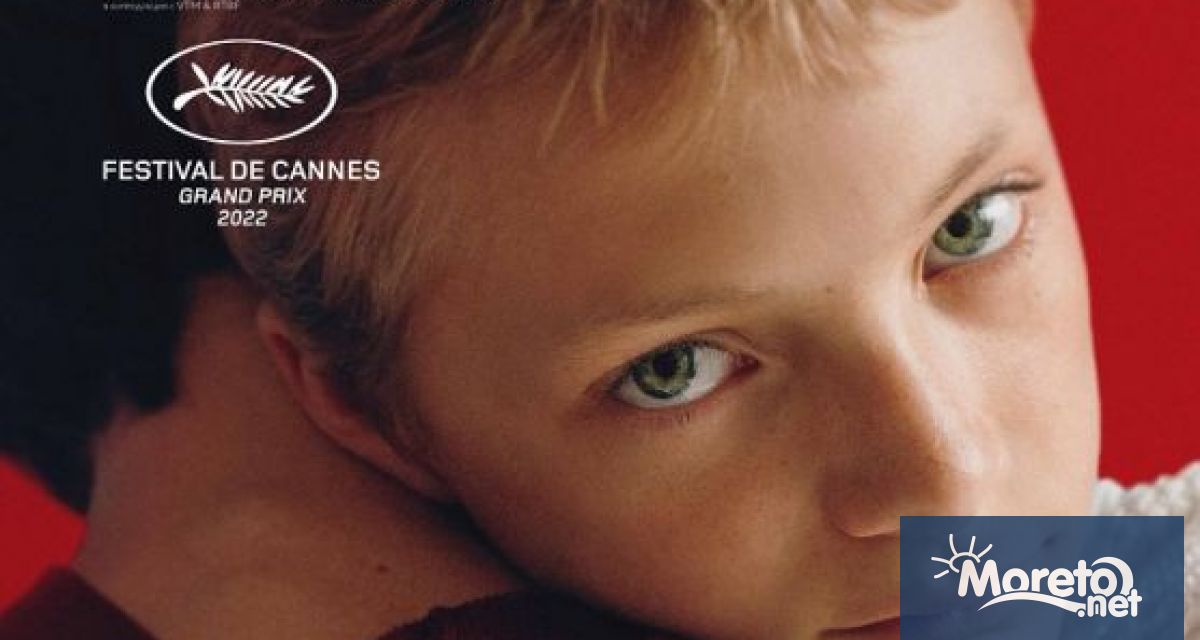 Възраждане планира да възпрепятства прожекцията на филма Близо във Фестивалния