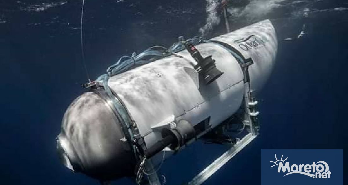 Търсенето на подводницата изчезнала по време на експедиция за разглеждане