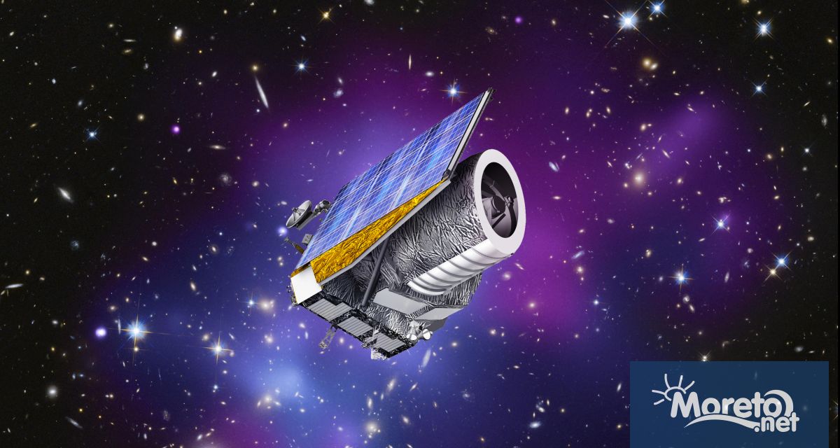 Космическата сонда Евклид ще потегли към тайните кътчета на Вселената