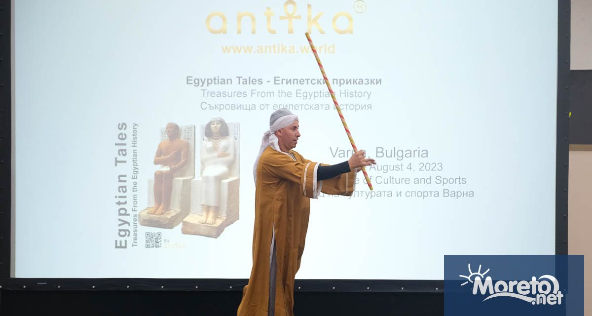 Богата изложба с над 100 предмета свързани с египетската история