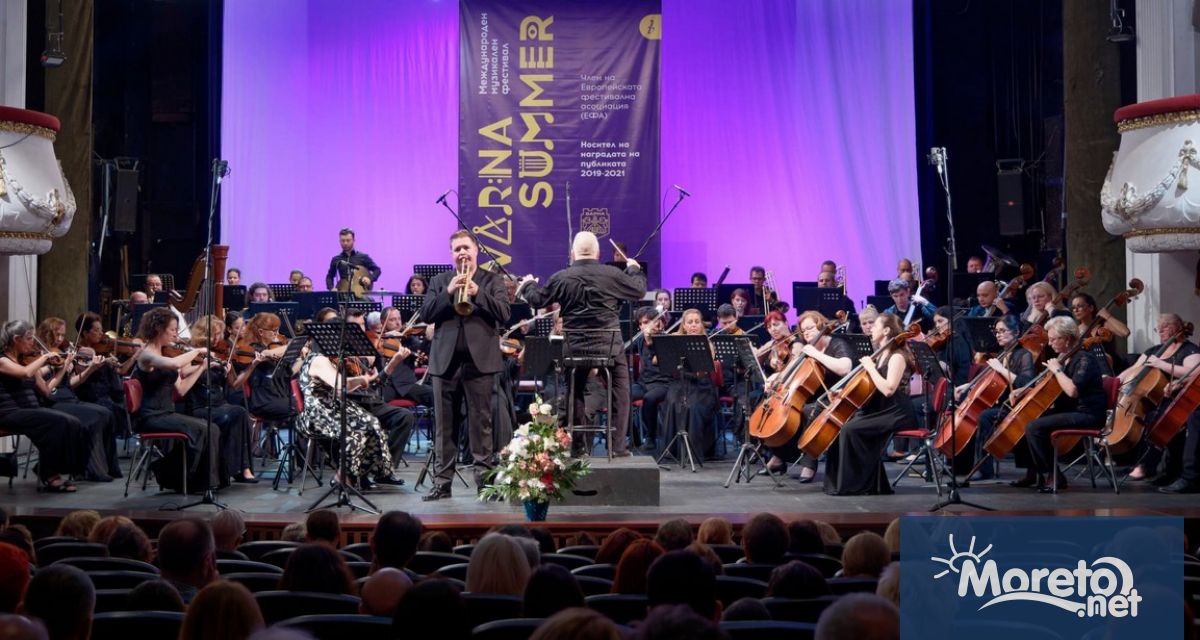 Международният музикален фестивал Варненско лято бе открит вчера от артистичния
