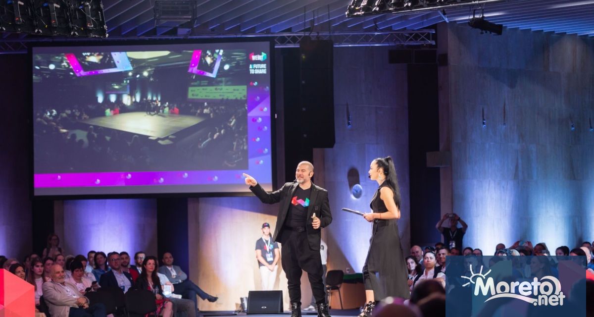 На 28 юни стартира най големият форум за иновативни технологии