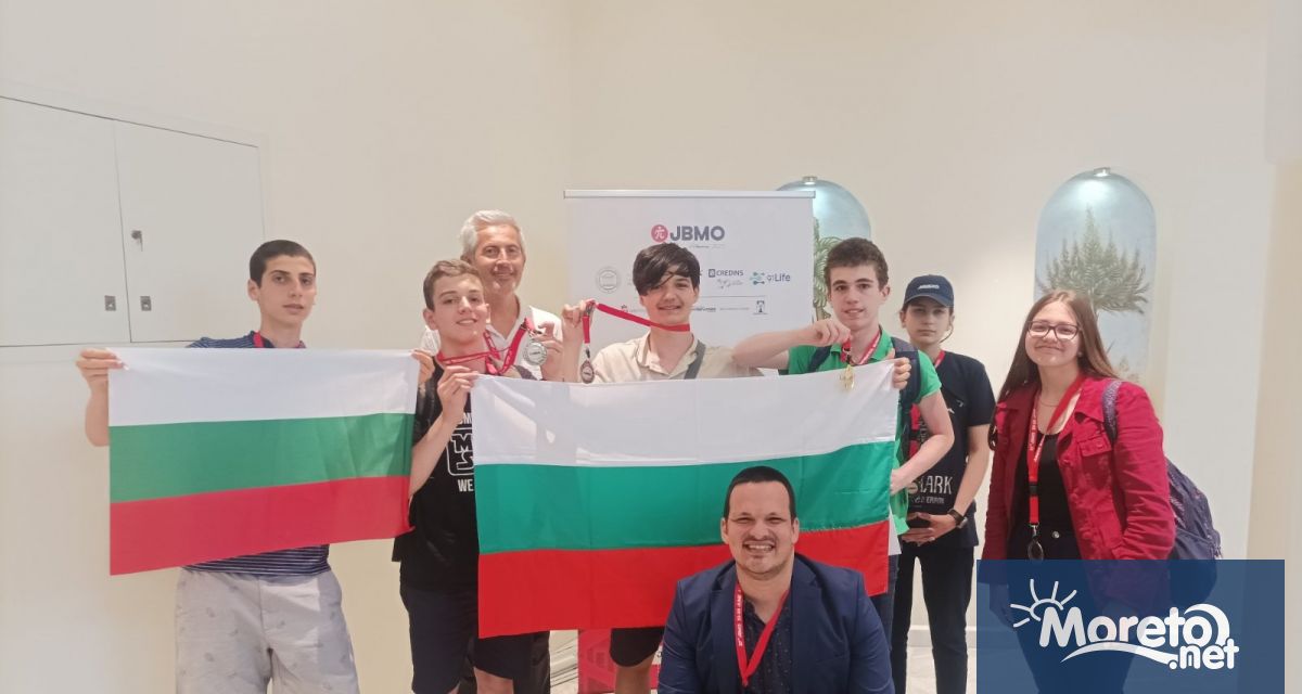 Шест медала спечелиха българските участници в Mладежката балканска олимпиада по