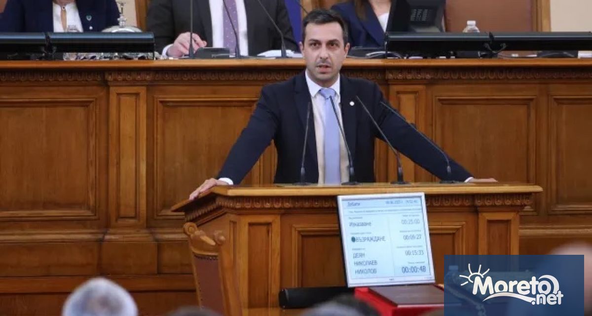 Демокрацията са 604 000 българи които пряко изразиха волята си