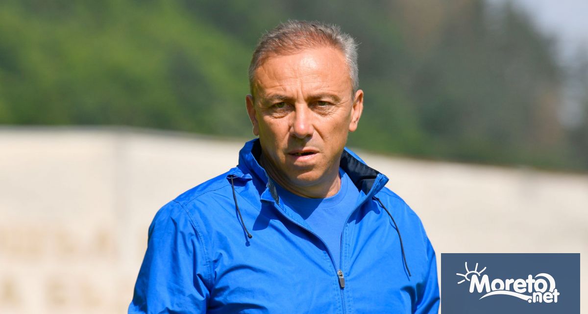 Треньорът на Черно море Илиан Илиев празнува днес рожден ден