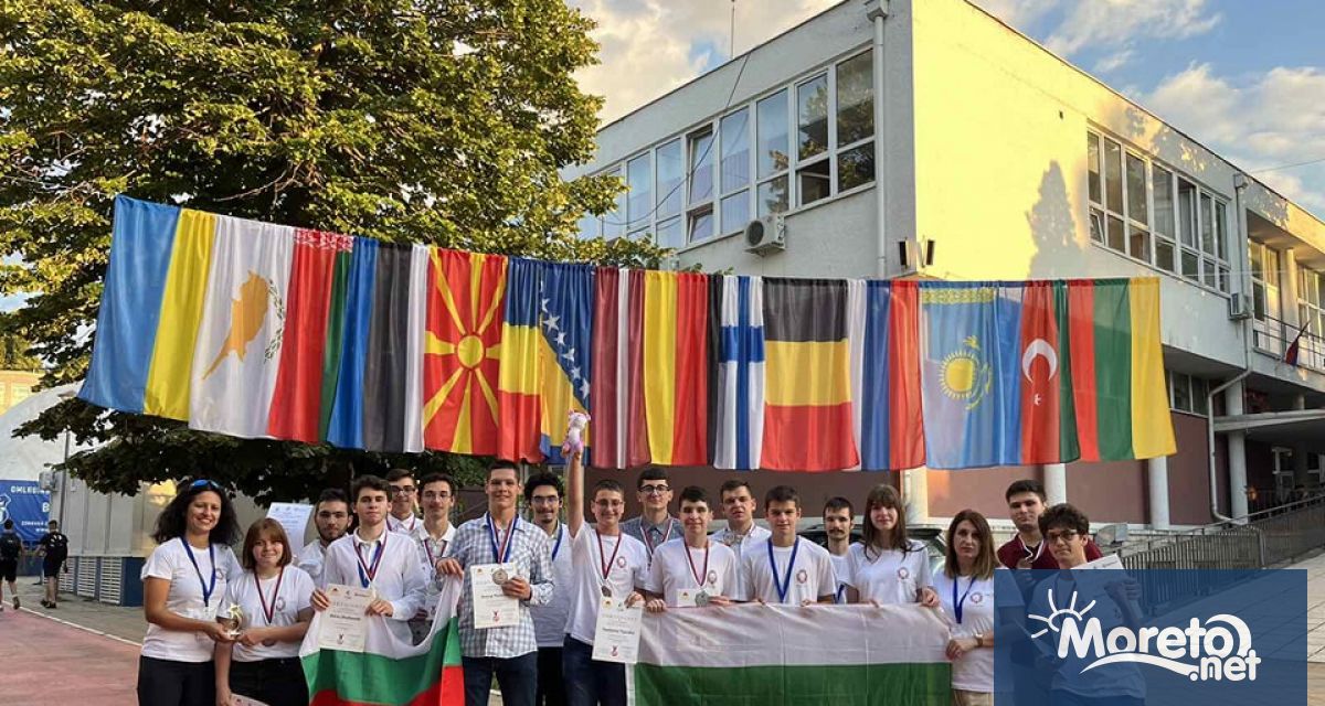 11 медала за България от Европейската олимпиада по география EGEO