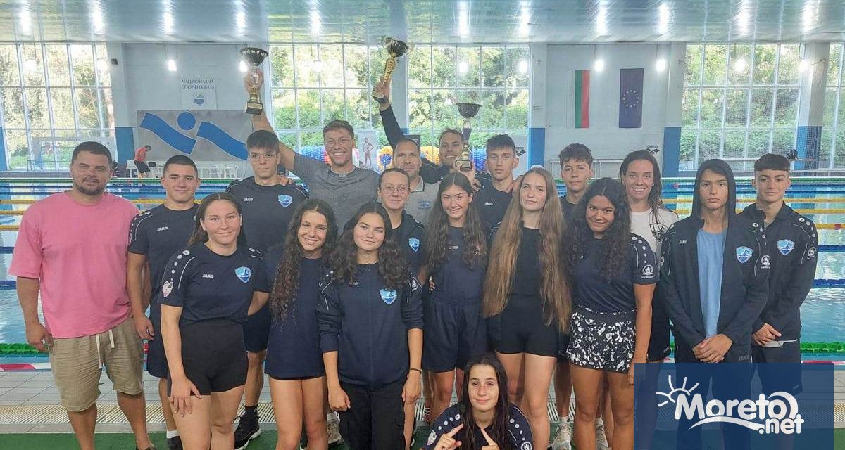 Отлично представяне и трофей в отборното класиране за ПСК Черно