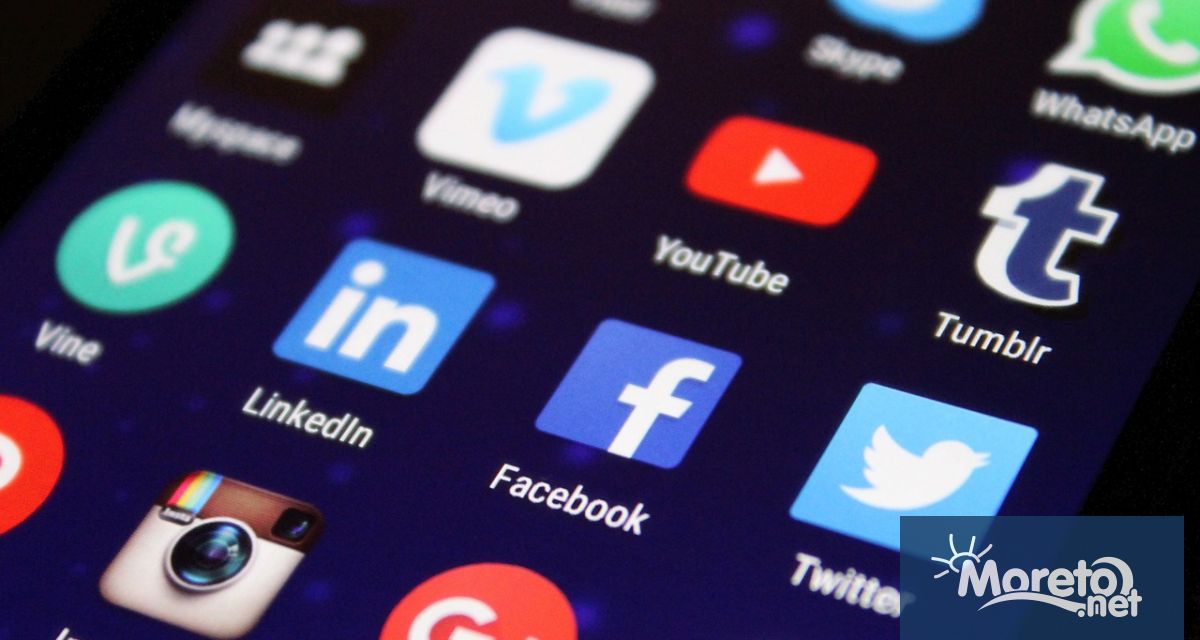 Компанията майка на Facebook Meta ще пусне ново приложение с